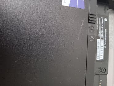 kupujemprodajem laptop: Intel Core i5, 8 GB OZU, 15.6 " — 22