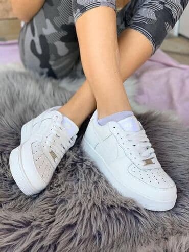 obuca simic cene: Nike, 45 — 4
