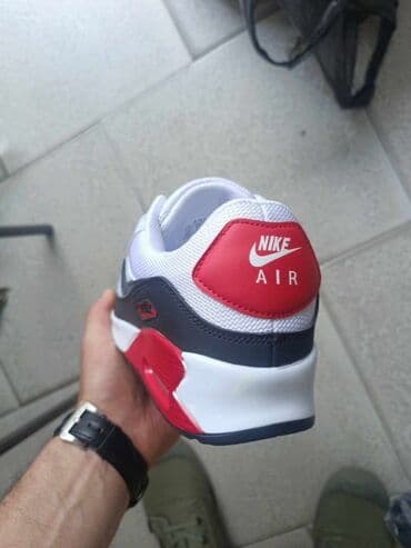 sinsay bela haljina: Patike, Nike, veličina - 46 — 2