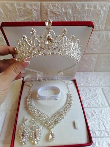 torbe b: Chanel, Set: Kruna, Minđuše, Narukvica, Materijal: Cirkon, Biser — 3