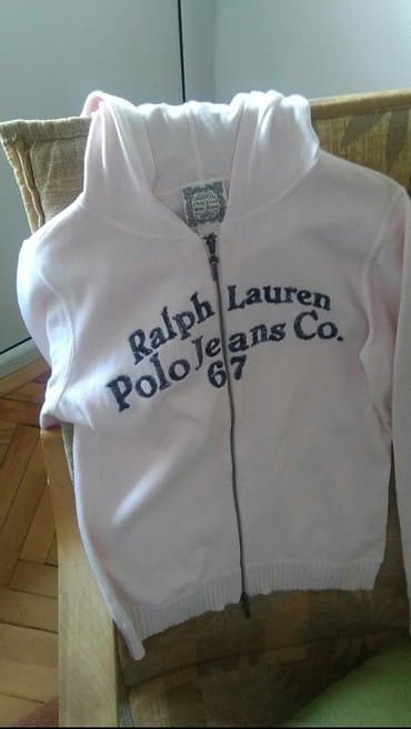 uradi sam igracke od kartona: Ralph Lauren, Sa rajsferšlusom — 2