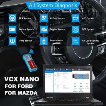 auto pojasevi u boji: VXDIAG VCX Nano NX500 Pro WiFi za Ford Mazdu VXDIAG NΑΝΟ NX500 Pro za — 6