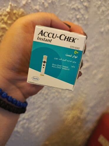 Medicinski proizvodi: Accu Chek, Instant trakice — 4