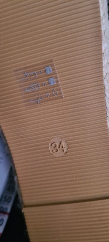 kompleti pantalone i sako: Espadrile, Veličina - 34 — 5