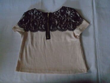 top i suknja: H&M, XS (EU 34), bоја - Bež — 2