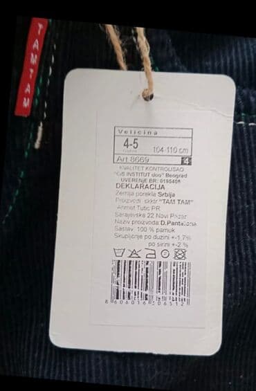 paket odece m: 104-110, bоја - Tamnoplava — 2