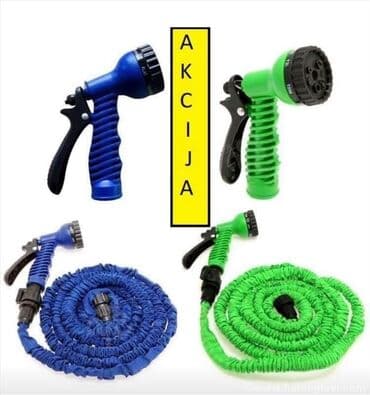Home & Garden: Hose, New — 4