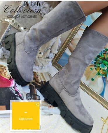 gerry weber nova kolekcija: Čizme, 38 — 3