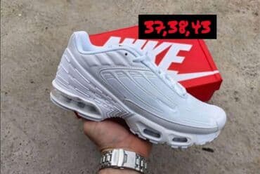 balenciaga patike triple s: Adidas, 39.5, bоја - Šareno — 21