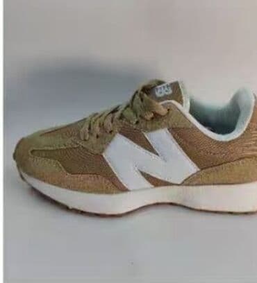 new balance beograd: Patike, New Balance, veličina - 46 — 1