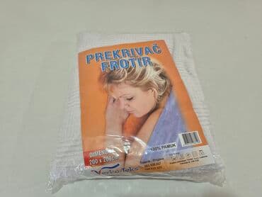 bela vunica: Cotton, Size - Double — 13