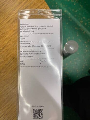 mega maxi sto i stolice: Nov, neraspakovan klub stocic br.1, uvoz Svajcarska Visina 51.3cm — 2
