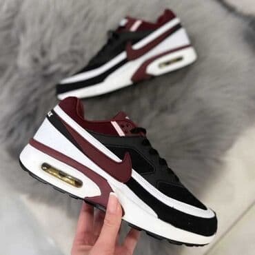 patike za jesen: Patike, Nike, veličina - 43 — 2