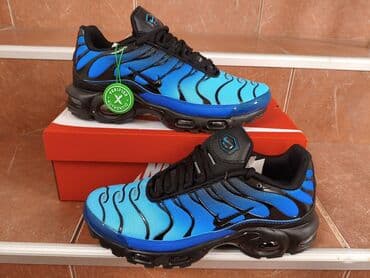 pametni satovi telenor cena: Patike, Nike, veličina - 46 — 1