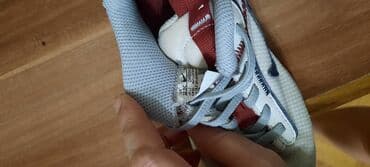 Dečija obuća: Nike, Veličina - 30 — 5