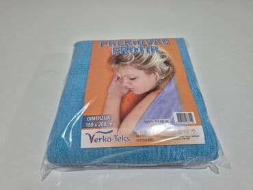 bela vunica: Cotton, Size - Single — 3