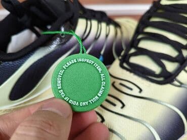 cena tissot satova: Patike, Nike, veličina - 41 — 9