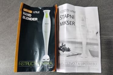 delimano rucni mikser: Delimano stapni mikser NOV nikada koriscen, u fabrickoj kutiji sa — 11