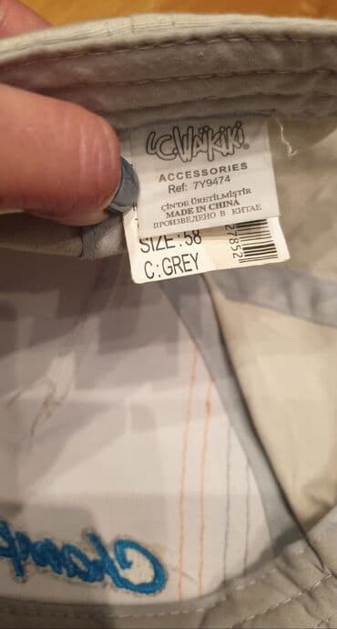 muške rukavice h m: Kačket, Lc Waikiki, bоја - Siva — 3
