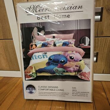 lidl pištolj za farbanje: Posteljina za decu, Pamuk — 1