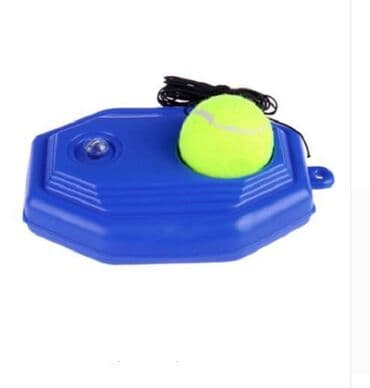 bogner jakne novi pazar: Tenis trener NOVO

Nov tenis trener — 1
