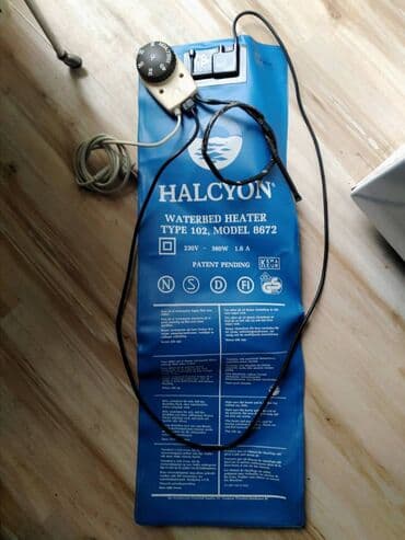 najbolji gel za vene: Grejac sa termostatom HALCYON
Ispravan — 6