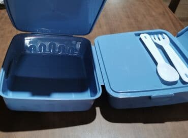 dexy co igracke za decu od 3 godine: Nove lunch box kutije, birate koju zelite — 6