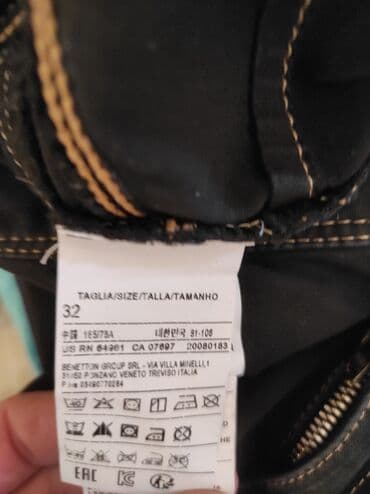 benetton satovi: Benetton farmerke veličina 32. Poluobim struka 43/45, duzina 98 — 4