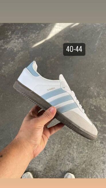 adidas samba patike zenske: Patike, veličina - 44 — 1