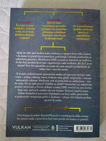zvucnik i knjiga: Knjiga Kratka povest svakoga ko je ikada ziveo — 3