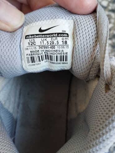 tn patike: Nike, Veličina - 29 — 4