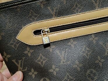 louis vuitton kais muski: Louis Vuitton — 3