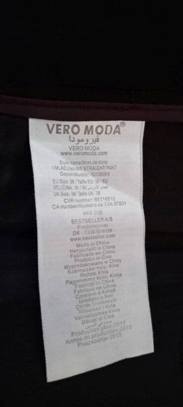 elegantne pantalone sa visokim strukom: S (EU 36), Normalan struk, Ravne nogavice — 2