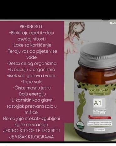 bio balance caj za mrsavljenje cena: A1 biljne kapsule za mršavljenje su dodatak ishrani koji sadrži — 1