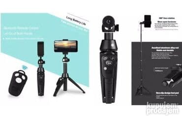 telefon card: PODESIVI Bežični TRIPOD Sa Bluetooth UPRAVLJAČEM - Selfie BEŽIČNI — 6