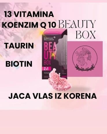 Siberian Wellness Beauty Box, dodatak ishrani koji sadrži 13 vitamina — 1