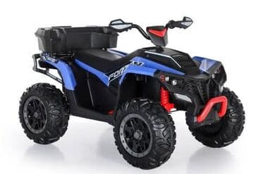 elektricni pistolj na vodu: Auto na baterije ATV Veliki Ts-140 - Akumulator 12V 7Ah - Motor — 3