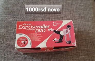 Sprave za vežbanje: Roler za vezbanje +CD novo 
Nikad nije koriscen — 1