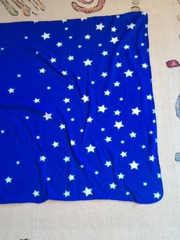 Home & Garden: Size - For kids, color - Blue — 5