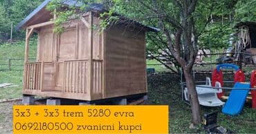 Baštenska dekoracija: Novo, O trošku kupca