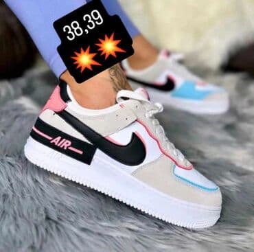 polovne balenciaga patike: Nike — 1