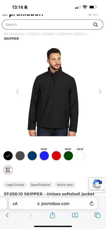 ramax nova kolekcija: Softshell nova muška jakna, L veličine — 4