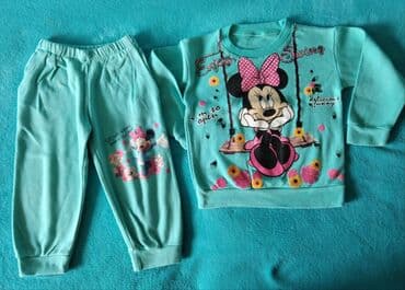pepco za bebe: 98, Za devojčice — 4