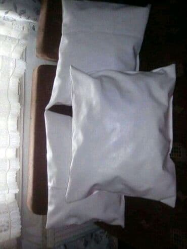 Pillows: Throw pillow — 1