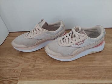 kozmetika za devojcice dm: Puma, 40, bоја - Roze — 1