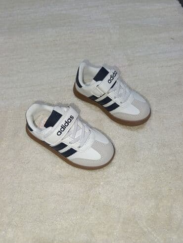 navigare patike cena: Adidas, Veličina - 34 — 2