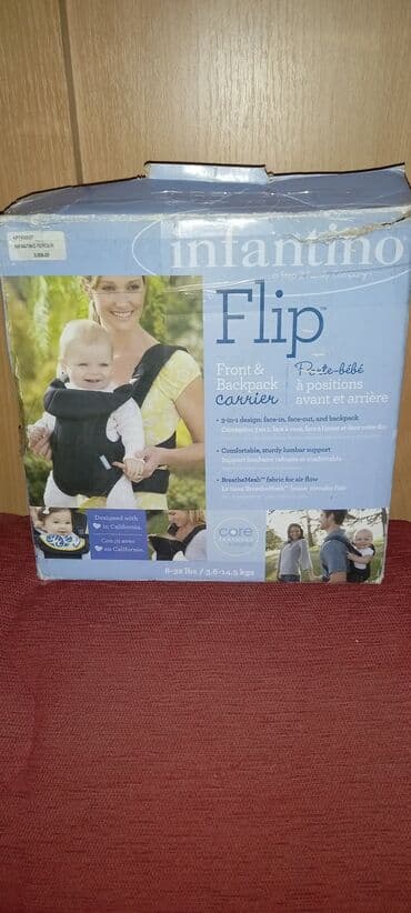 Flip
za bebe — 1