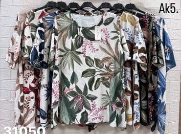 paul and shark jakne: 5XL (EU 50), bоја - Šareno — 1
