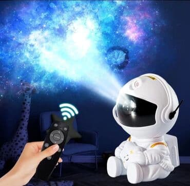 Home & Garden: Projector, color - White, New — 3