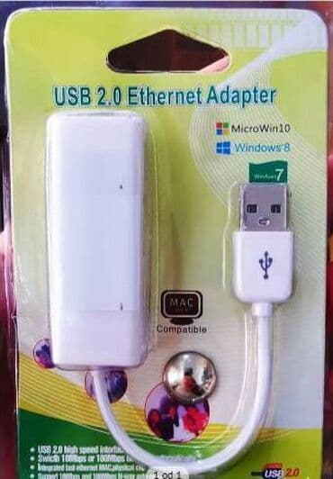 Adapteri i punjači za laptop: USB Lan adapter — 1